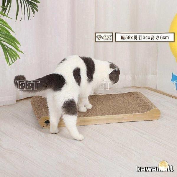 大きな猫 ぽっちゃり猫でもはみ出さない 猫 爪とぎ つめとぎ ダンボール 大きいサイズ にゃんこの宿...
