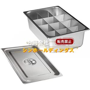 業務用 ニッセイ 電気おでん鍋 6ツ切タイプ NHO-6SY ステンレス製