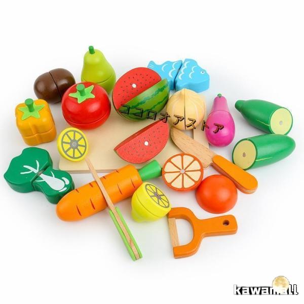 ままごとセット 木製 ままごとキッチン 2歳 3歳 セット おもちゃ 食材 食べ物 野菜 魚 フルー...