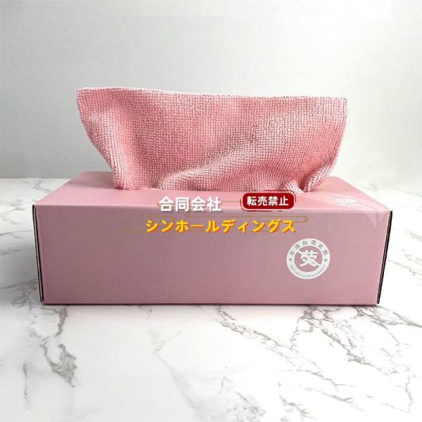 5箱入合計100枚の紙 使い捨て カウンタークロス 厚手 マイクロファイバークロス 吸水力と速乾力が...