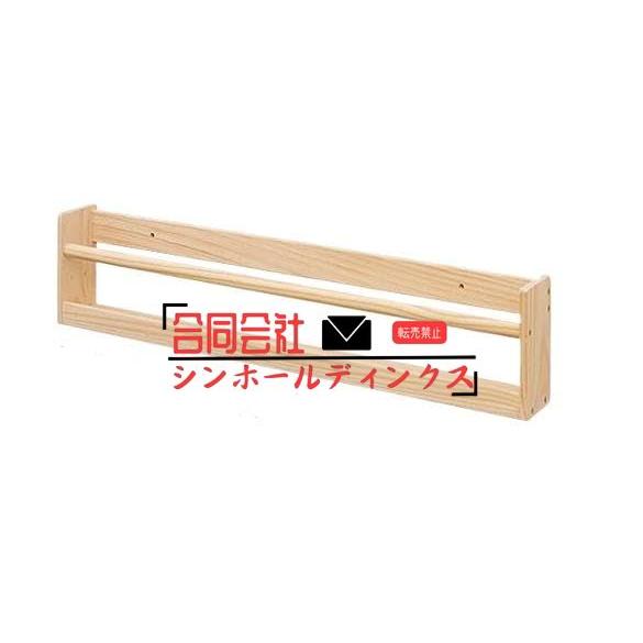 マガジンスタンド マガジンラック 木製 パンフレットホルダー 壁の装飾の本棚 小冊子ラック 壁掛けフ...