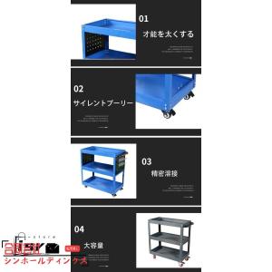 ツールワゴン 3段 高さ73cm*幅72cm*...の詳細画像3