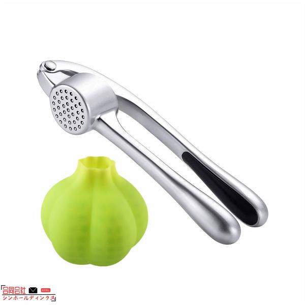ガーリックプレス シリコーンにんにく皮むき器付き 生姜破砕機 省力化 みじん切り器 ニンニクピーラー