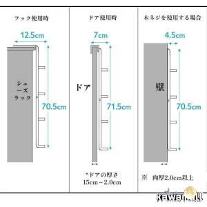 室内収納 シューズラック 玄関収納 スリッパラ...の詳細画像4