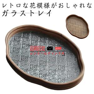 花海棠柄 トレー お盆 トレイ 竹 ガラス 盛器 雲型 楕円 お皿 小皿 豆皿 プレート カフェトレー ティートレー おしゃれ 収納トレイ インテリア