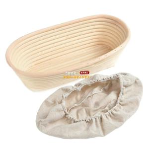 パン作り道具 パン型 パン作り 発酵パンバスケット 籐製醗酵カゴ パン作りの小道具 発酵かご 天然の籐製 手作り籐バスケット 無毒無害 パン 家庭用 ペストリー｜カワモール