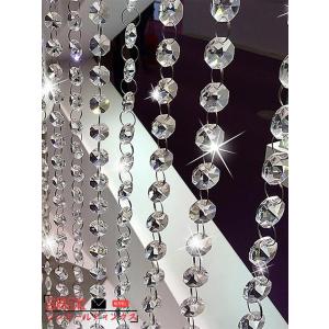 クリスタルガラス カーテン 1メートル 5本 八角ビーズ ゴールド 丸カン