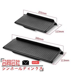 ディスプレイボード モニター用小物テーブル オ...の詳細画像1