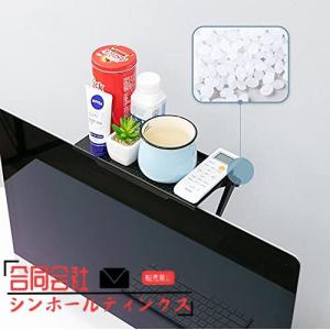 ディスプレイボード モニター用小物テーブル オ...の詳細画像2