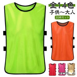 野田鶴声社】ホイッスル adidas(アディダス) : Prym Yahoo!店