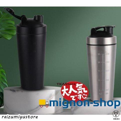水筒ボトルプロテインシェイカー筋トレフィットネスシェーカーボトルスポーツ水筒サプリメントドリンクボト...
