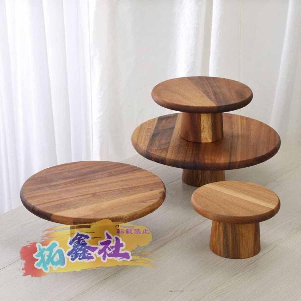 ケーキスタンド 木製 ケーキ台 アカシア アフタヌーンティースタンド 結婚式 誕生日 パーティー ケ...