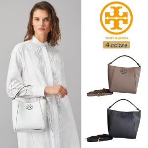 トリーバーチ TORYBURCH レディース バッグ カバン McGraw ショルダーバッグ クロスボディレザー トートバッグ 74956