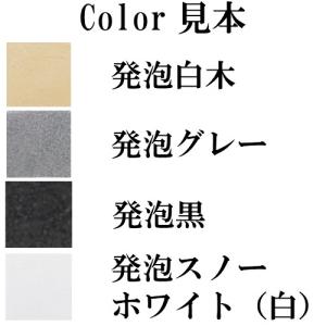 紳士用ハンガーKG-481肩幅480mmの詳細画像4