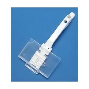 プライスカードセーフティーPCM-50の商品画像