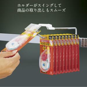 プライスカードセーフティーPCM-50の詳細画像3