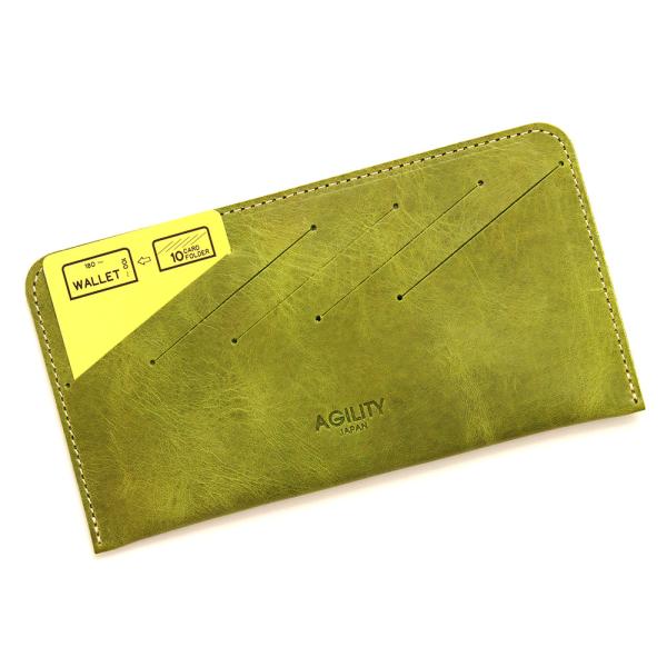 【ネコポス】カードフォルダー 10枚 インナーカードケース 長財布 薄型 横型 本革 AGILITY...