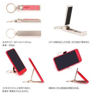 【ネコポス】バッグハンガー スマホスタンド キ...の詳細画像1