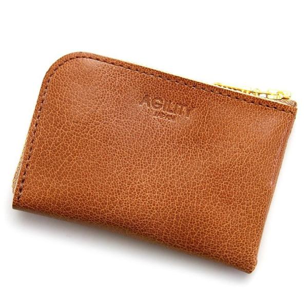 【ネコポス】財布 極小財布 コインケース 小銭入れ ミニ財布 コンパクト L字ファスナー AGILI...