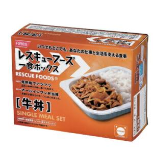 3年保存 レスキューフーズ 牛丼 【1食ボックス】×12  FFKホリカフーズ株式会社