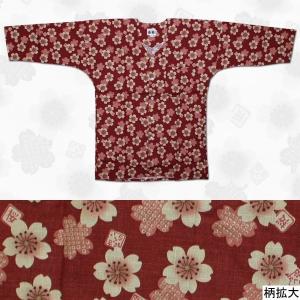 お祭用品/肉襦袢 鯉口シャツ 桜 エンジ/ベージュK-3　3L (大人用)｜kawamoto