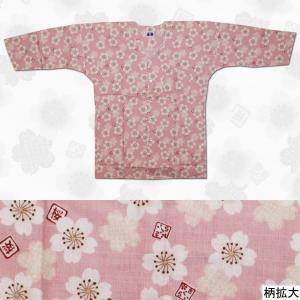 お祭用品/肉襦袢 鯉口シャツ 桜 ピンク/白K-5　4号 (子供用)｜kawamoto