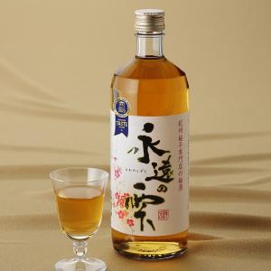 キャプテンモルガン プライベートストック 1000ml captttain morgan