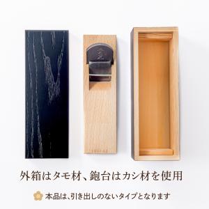 鰹節削り器 「燻し」 本枯節 かつお節 本体の...の詳細画像3