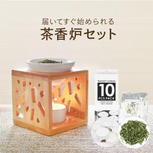 茶道具 香炉 紺青交趾 菊桐紋 山本一如作 茶道 : 茶道具いまや静香園