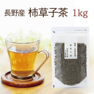 カキドオシ茶 大容量 100ｇ×10袋｜kawamotoya