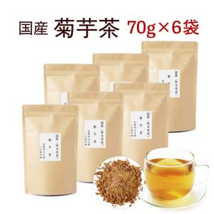 菊芋茶 70g×6袋｜kawamotoya