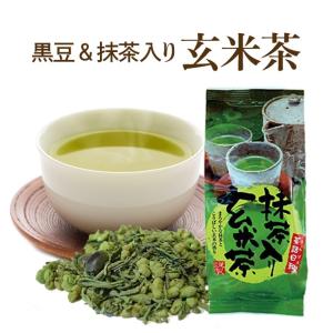 玄米茶 国産の玄米に良質の宇治抹茶が絶妙にマッチ
