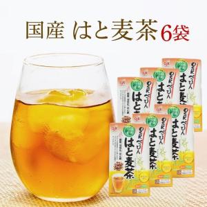 名糖産業 レモンティー 280g×7個入 ／食品 : オーナインショップ