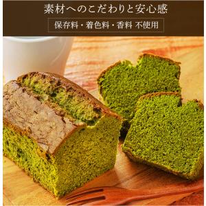 お供え 御供 パウンドケーキ 10個入り 日持...の詳細画像2