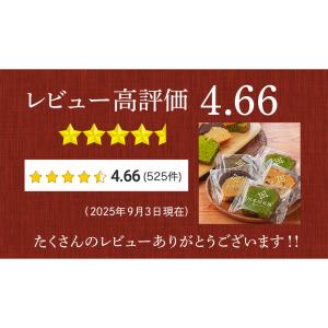 お供え 御供 パウンドケーキ 10個入り 日持...の詳細画像3
