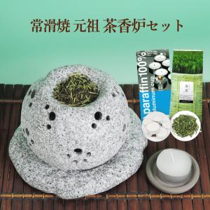 通販ネロリ40本入 : シャイニングストア - 通販 - Yahoo 通販ネロリ40本入 : シャイニングストア - 通販 - Yahoo