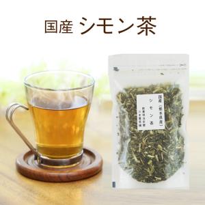 シモン茶 60ｇ 国産 熊本県産 食物繊維たっぷりのシモン茶｜kawamotoya