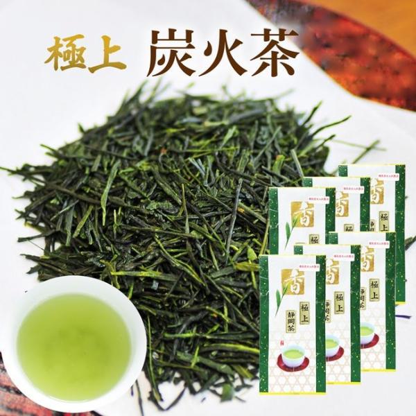 新茶 お茶 日本茶 今に受け継がれる極上の味 80ｇ×6
