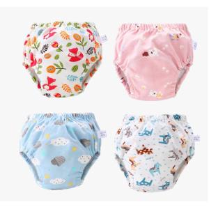 おむつカバー 3枚組 綿素材 ベビー服 赤ちゃん ベビー用オムツカバー