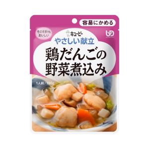 キユーピー　やさしい献立　  鶏だんごの野菜煮込み　100g｜kawamurafukushi