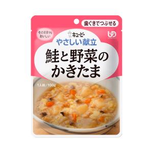 キユーピー　やさしい献立　鮭と野菜のかきたま　100g