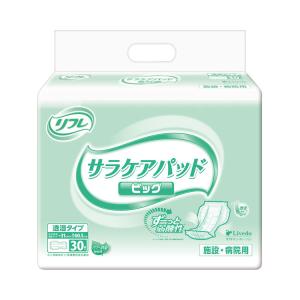 大人用紙おむつ リフレ 30枚入り 業務用 サ...の詳細画像1