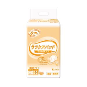 大人用紙おむつ リフレ 30枚入り サラケアパ...の詳細画像1