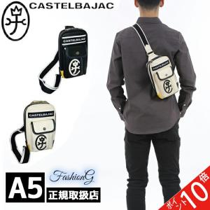 カステルバジャック   CASTELBAJAC  ドミネ ミニボディバッグ 024912 24912 ikt02｜kawamurahyakkaten