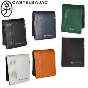カステルバジャック CASTELBAJAC モノグラム型押し総柄ベルト