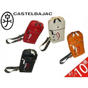 カステルバジャック CASTELBAJAC カルネ CARNET ワンショルダーバッグ 032911 32911 ikt02｜kawamurahyakkaten