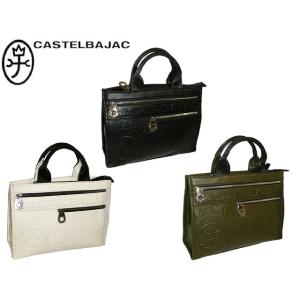 カステルバジャック CASTELBAJAC ダナン ドライビングトートバッグ 045511 45511 ikt02｜kawamurahyakkaten