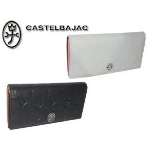 カステルバジャック CASTELBAJAC Marcel マルセル 長財布 061615 61615 ikt02｜kawamurahyakkaten