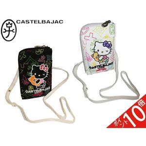 カステルバジャック CASTELBAJAC KITTON スマホショルダー 086151 86151 ikt02｜kawamurahyakkaten