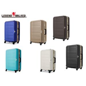 スーツケース 100L 送料無料 BALENO EXE バレノエグゼ キャリーバッグ